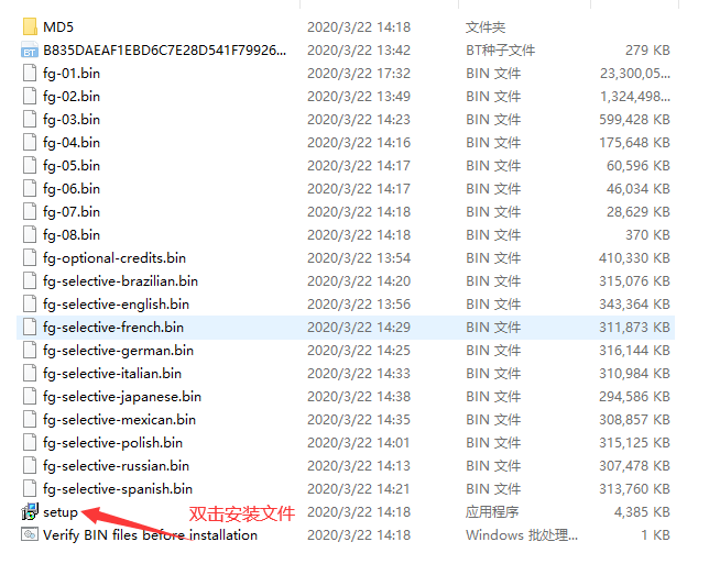 常用游戏/软件问题解决办法-进击的资源 常用游戏/软件问题解决办法